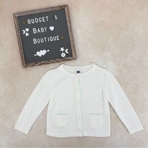 Janie and Jack Spring Gazebo White Cardigan Sweater
